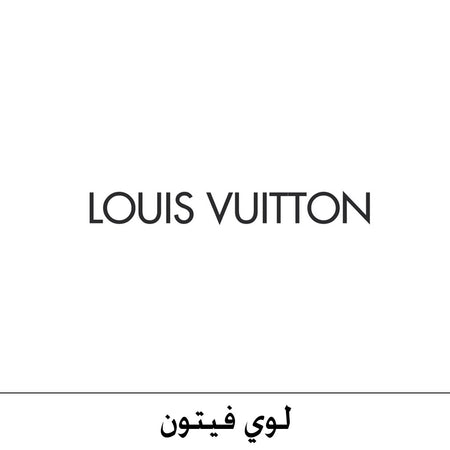 Fashion House Amman - Men's Louis Vuitton Damier Polo ——- Shop Online &  In-Store www.fashionhouseamman.com ☎️0795324199 ——